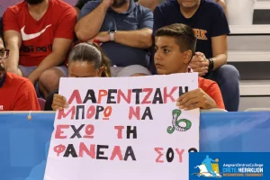 Olympiacos Piraeus - Virtus Bologna (78 - 66)