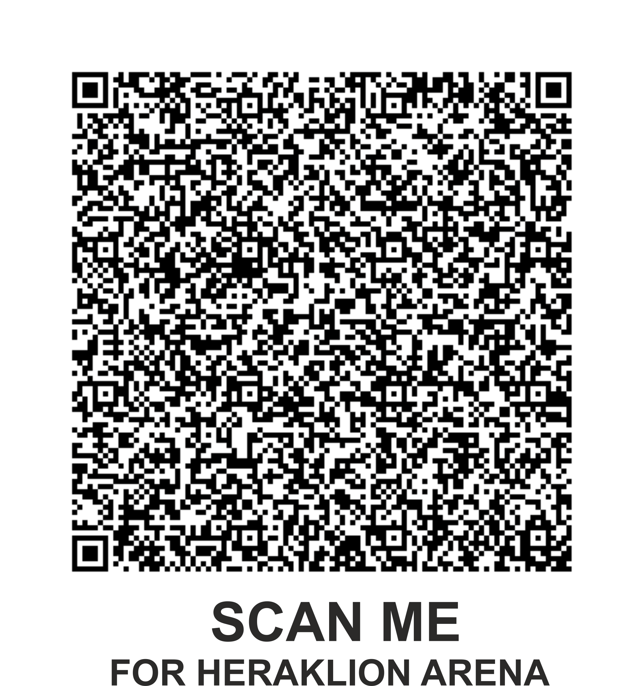 Heraklion Arena QR code